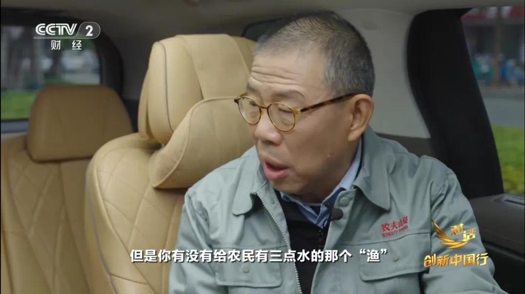 直播电商将被全力整治，电商行业应“向下扎根、向上竞争”