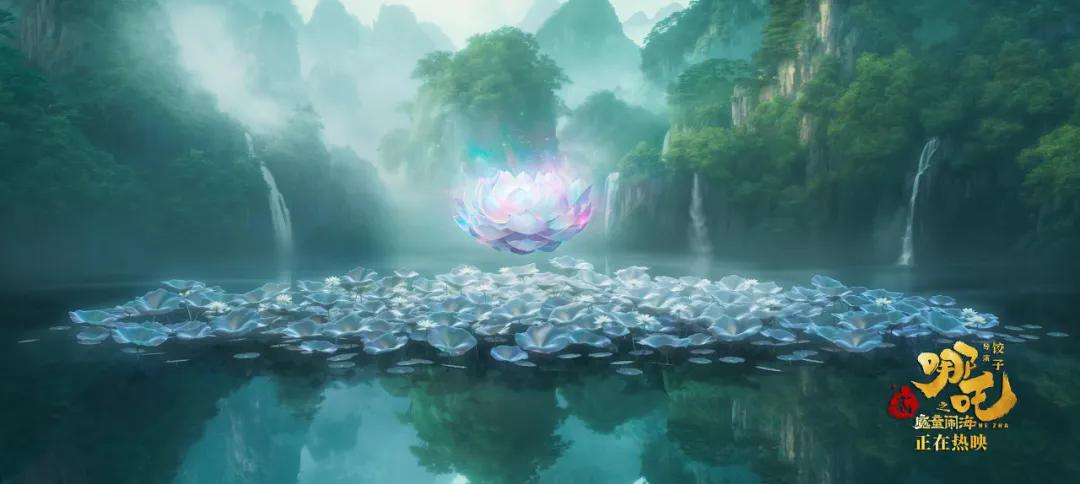 淬火的哪吒，有属于他的数字“风火轮”