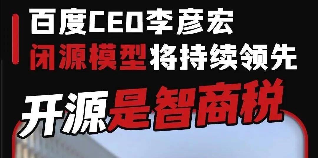 行业深度｜小红书起诉蝉妈妈，本质上是一场双输！