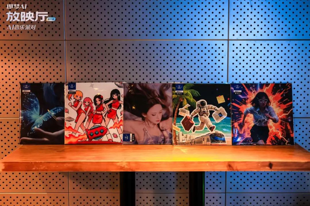 AIMV，如何重新定义打歌？