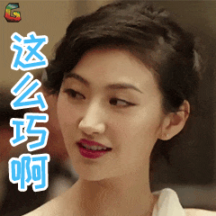 单方面关闭订单不发货，李佳琦又陷石头风波上热搜了……