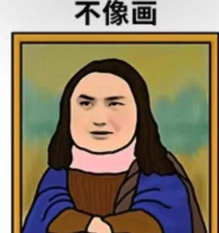 YU7未发布就有人发帖维权退车，是谁想让小米死？