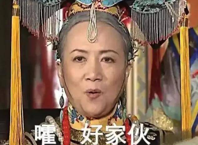 年销14辆却给高管发薪近千万！这家车企和贾跃亭有一拼