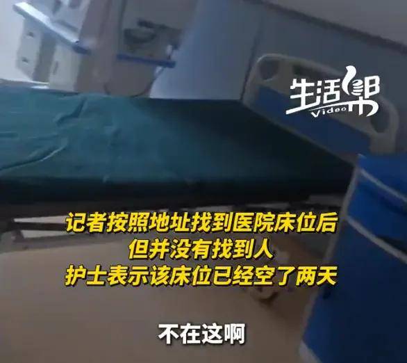 两块五的劣质奶粉一采购就是几万桶，他们准备卖给谁……