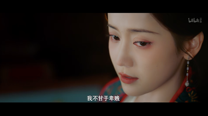 又一反套路短剧呈火热之姿，B站的短剧策略不止于爆款