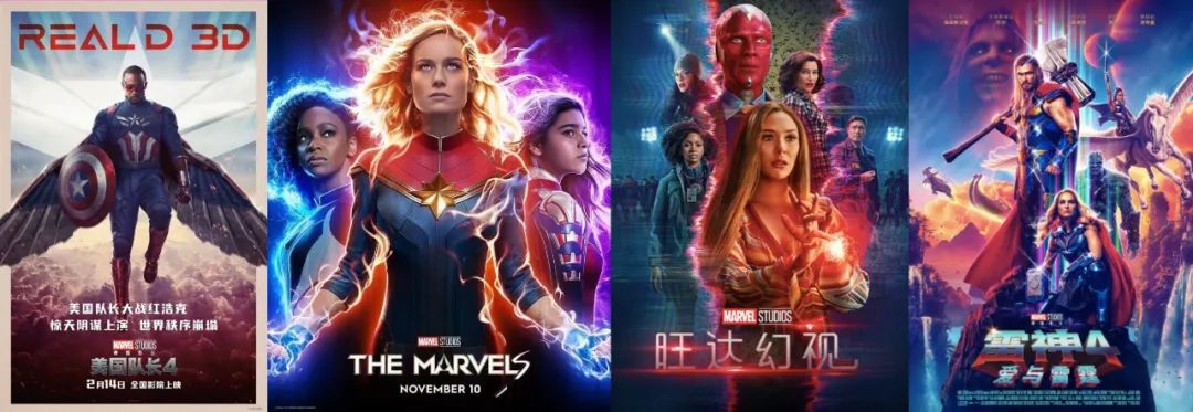 《雷霆特攻队》：把烂摊子打包带走，同时上一道开胃小菜