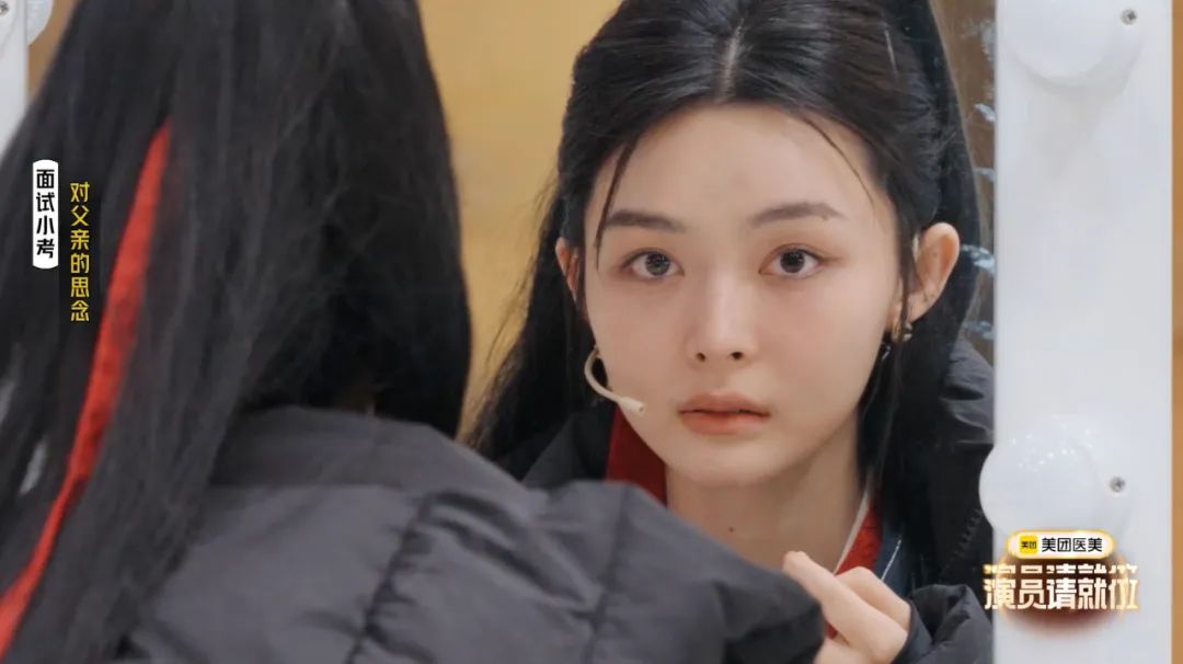 有多少演员，在等待着一次“演员请就位”的机会