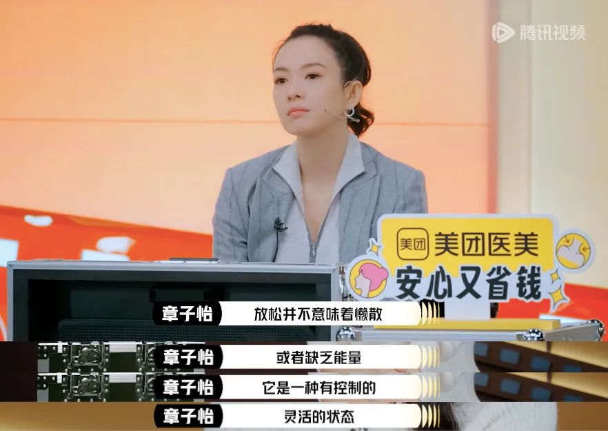 有多少演员，在等待着一次“演员请就位”的机会