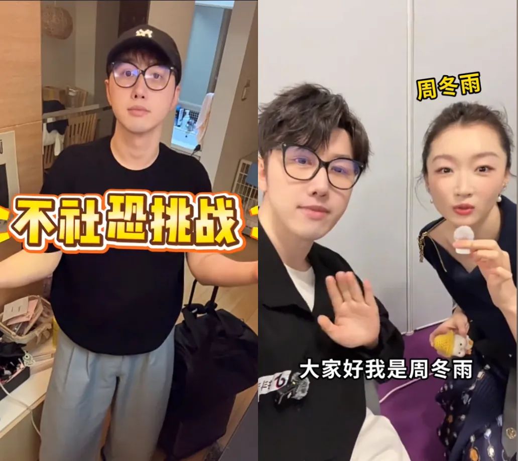 抖音精选创作者在戛纳：不再是文化旁观，而是生态共建者