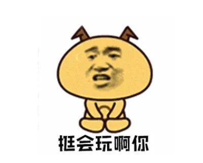 单方面关闭订单不发货，李佳琦又陷石头风波上热搜了……