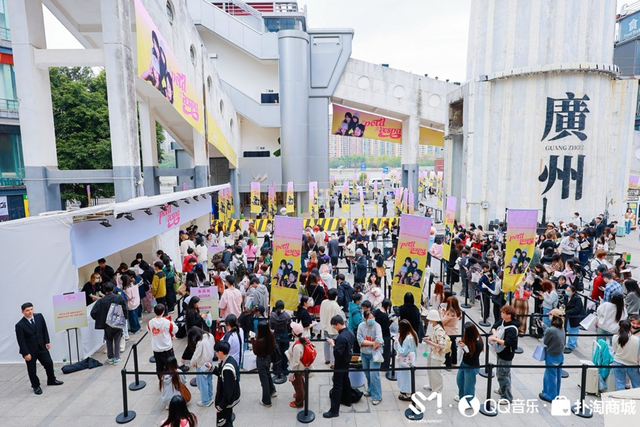 TME Q1 财报：内容生态正在转化为价值增量