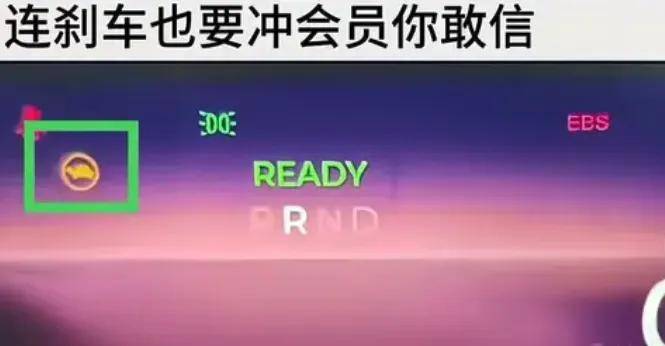 车机投广告、买车送离职，深蓝汽车CEO有点牛……