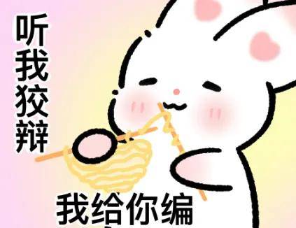 YU7未发布就有人发帖维权退车，是谁想让小米死？