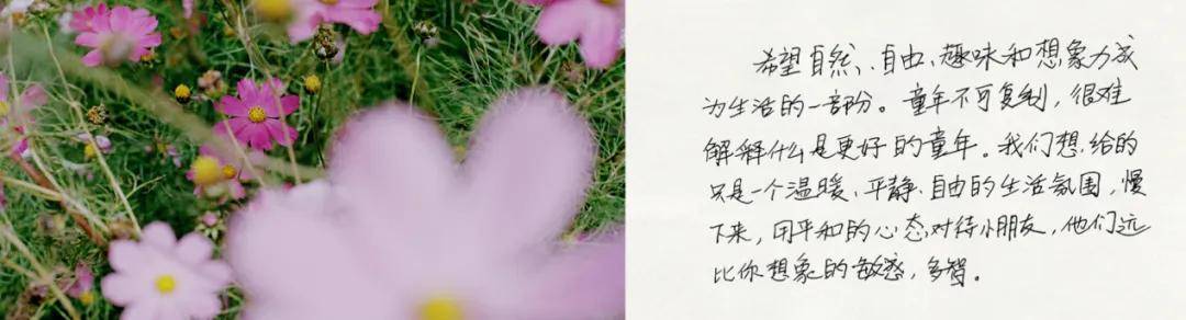 童装选哪家？答案竟是它