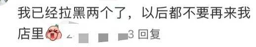 演出完集体退货，六一儿童节成了服装商家的灾难日……