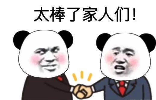 单方面关闭订单不发货，李佳琦又陷石头风波上热搜了……