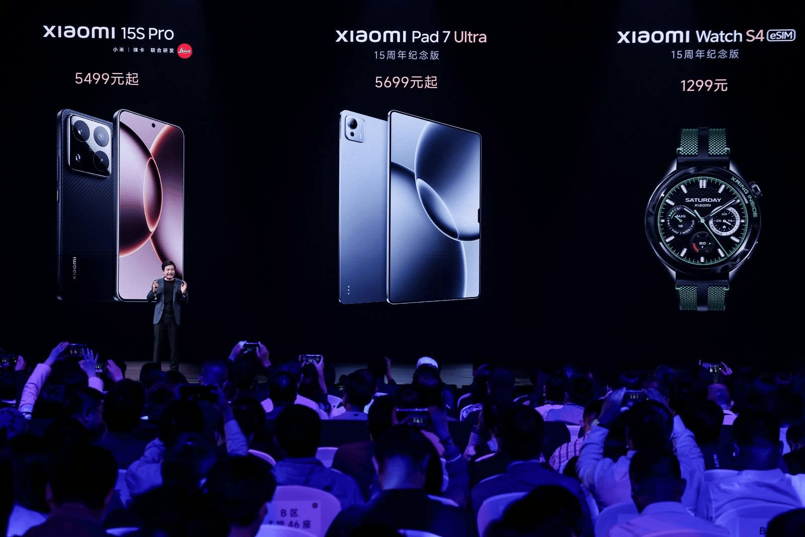 小米站上“开始硬核质变”的新起点：玄戒O1、小米YU7正式亮相，未来五年研发投入2000亿