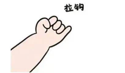 单方面关闭订单不发货，李佳琦又陷石头风波上热搜了……