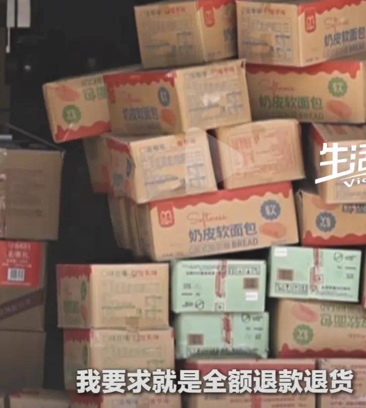 两块五的劣质奶粉一采购就是几万桶，他们准备卖给谁……