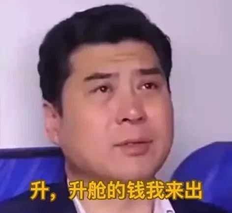 疯狂的黄金赌徒！网贷60万炒金，一天亏掉6年工资……