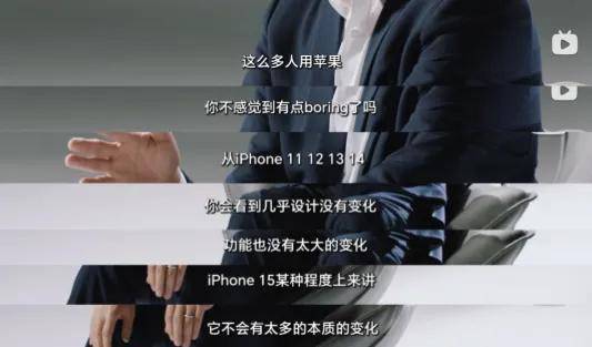 诋毁小米的海信Vidda，三年干到了行业第二？