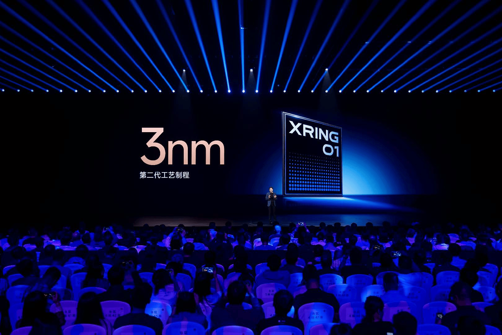 小米站上“开始硬核质变”的新起点：玄戒O1、小米YU7正式亮相，未来五年研发投入2000亿