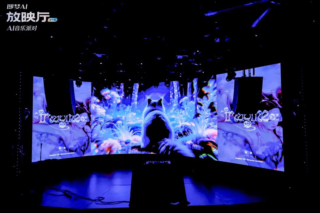 AIMV，如何重新定义打歌？