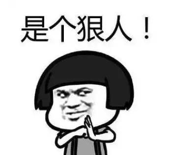 汽车行业的恒大已经出现了？会是谁……