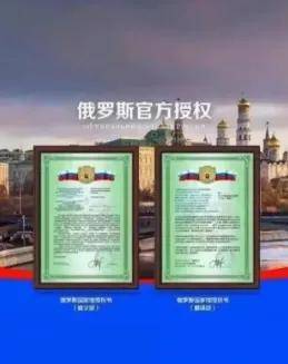 两块五的劣质奶粉一采购就是几万桶，他们准备卖给谁……