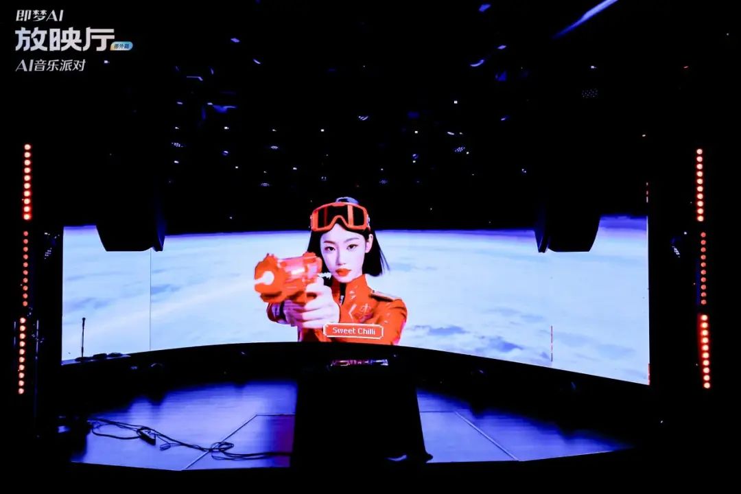 AIMV，如何重新定义打歌？