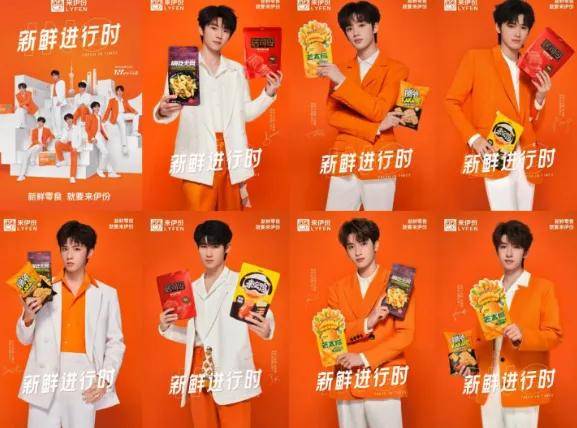 来伊份吃出带血创可贴？网友：高价品牌零食恶心出新高度