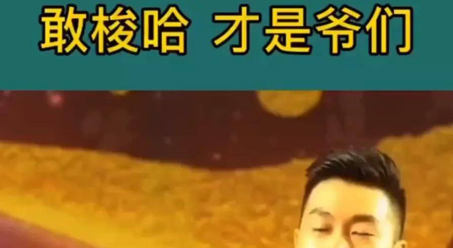 疯狂的黄金赌徒！网贷60万炒金，一天亏掉6年工资……