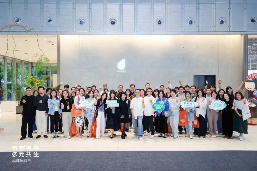 童装选哪家？答案竟是它