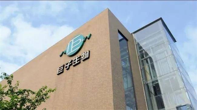 正在被时代抛弃的华熙生物