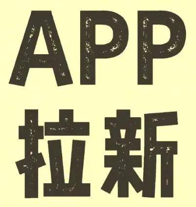 单方面关闭订单不发货，李佳琦又陷石头风波上热搜了……