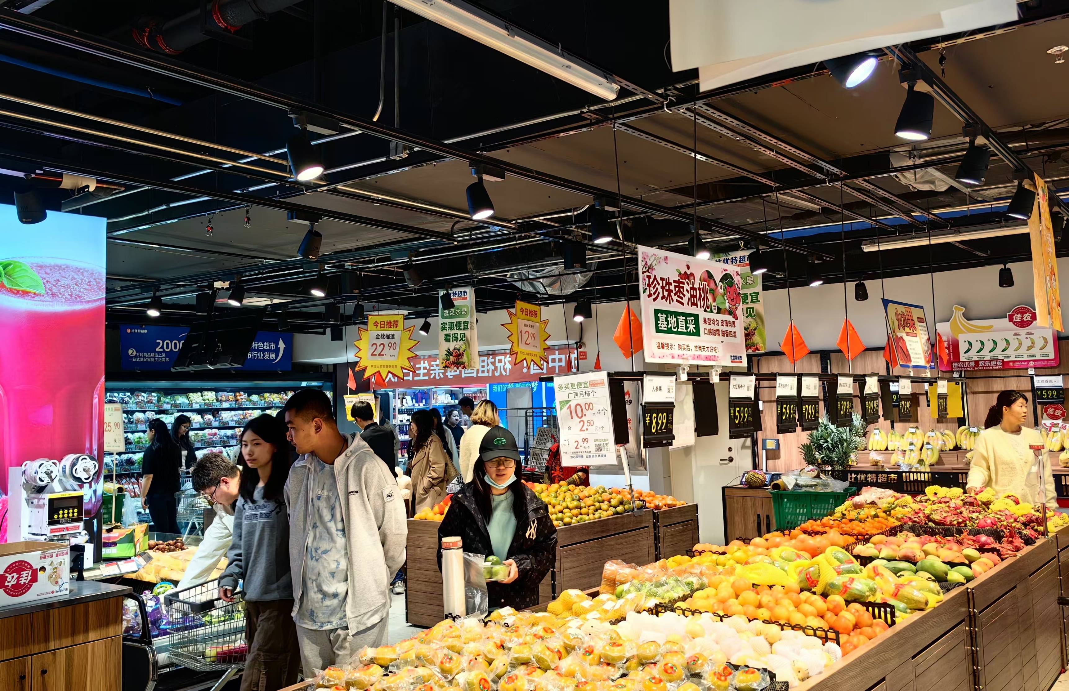 新消费行业正迎来二次“苏醒”？