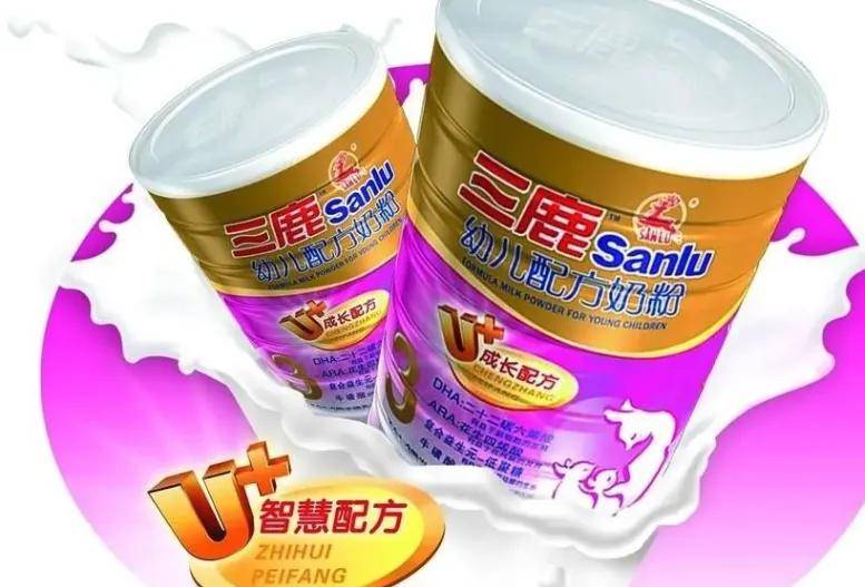 两块五的劣质奶粉一采购就是几万桶，他们准备卖给谁……