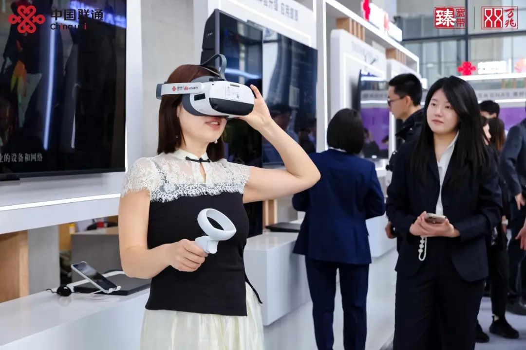 双万兆 x AI，为北京装上“智变引擎”