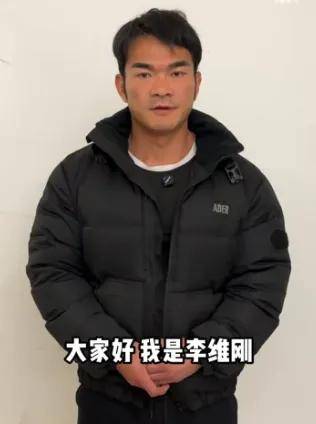 单方面关闭订单不发货，李佳琦又陷石头风波上热搜了……