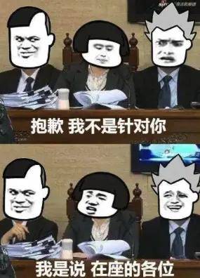 来伊份吃出带血创可贴？网友：高价品牌零食恶心出新高度