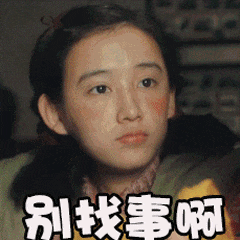 车机投广告、买车送离职，深蓝汽车CEO有点牛……