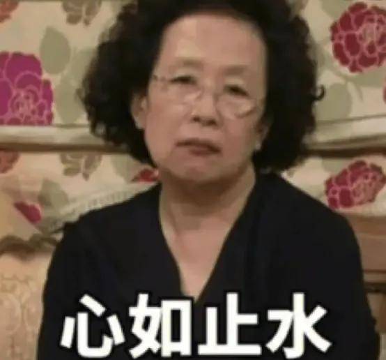 疯狂的黄金赌徒！网贷60万炒金，一天亏掉6年工资……