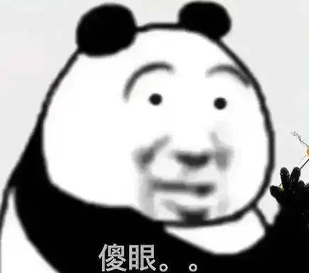 王兴首次回应与刘强东大战，将不惜代价赢得外卖竞争……