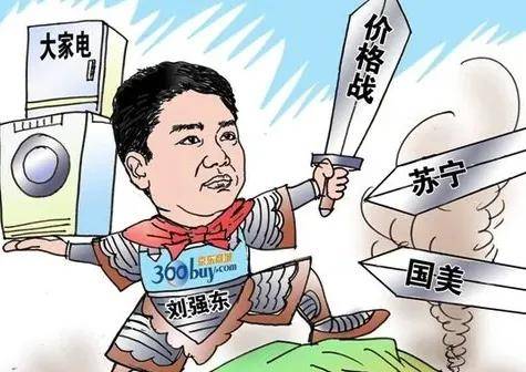 王兴首次回应与刘强东大战，将不惜代价赢得外卖竞争……