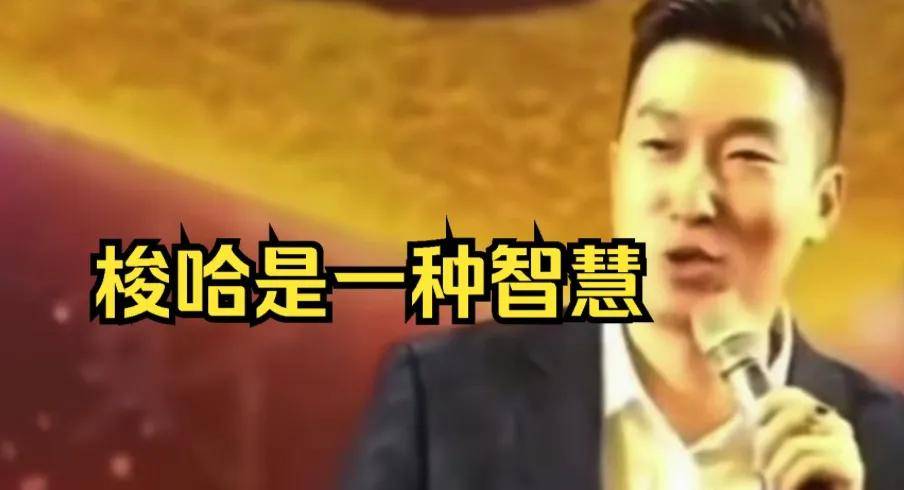 疯狂的黄金赌徒！网贷60万炒金，一天亏掉6年工资……