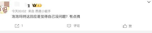 Labubu翻车，印钞机一样的泡泡玛特为何做不好品控？