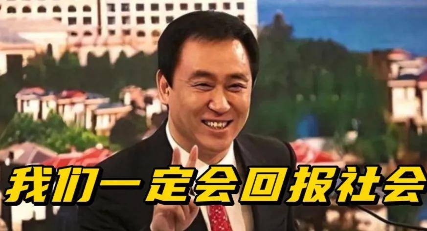 汽车行业的恒大已经出现了？会是谁……