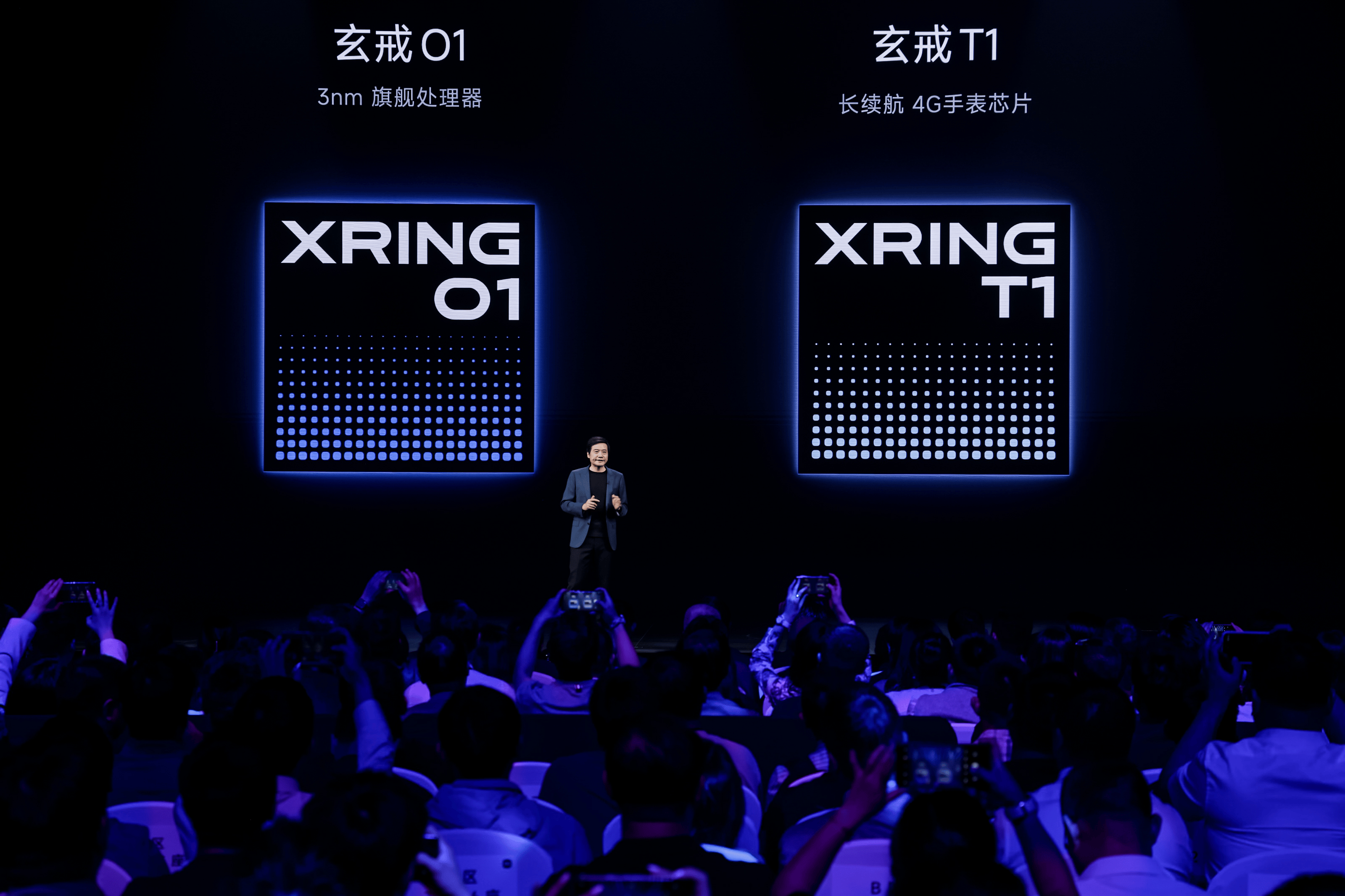 小米站上“开始硬核质变”的新起点：玄戒O1、小米YU7正式亮相，未来五年研发投入2000亿