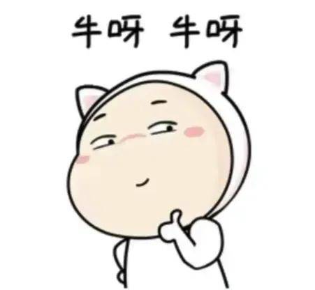 王兴首次回应与刘强东大战，将不惜代价赢得外卖竞争……