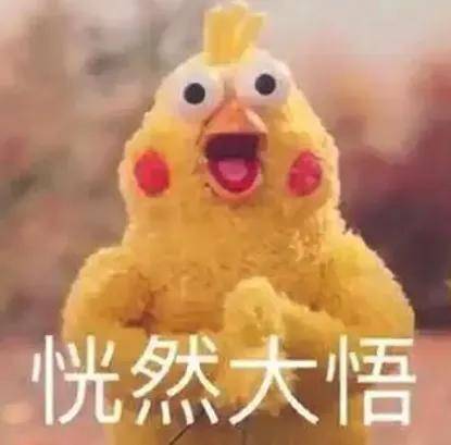 两块五的劣质奶粉一采购就是几万桶，他们准备卖给谁……